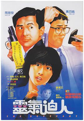 91理论片