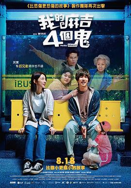 欧美性色xo影院在线观看