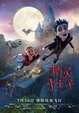 精品一区二区三区在线观看