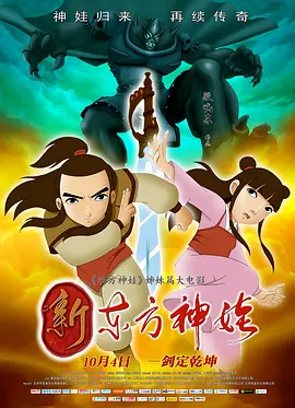 国产一区二区不卡视频