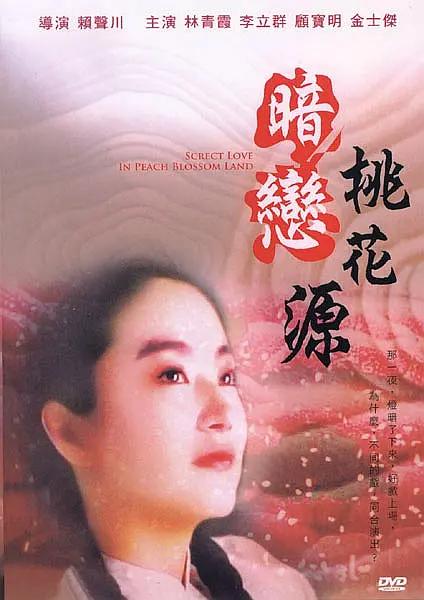 91香蕉导航