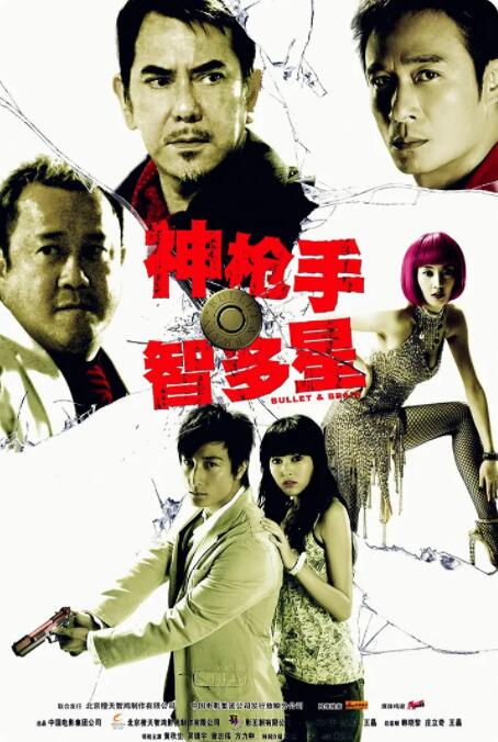 成人免费观看完整视频