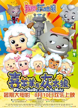 少妇激情综合网