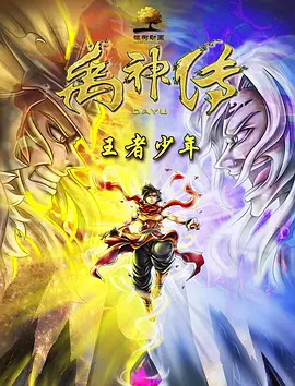 一区二区午夜