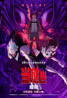 性按摩xxx瑜伽