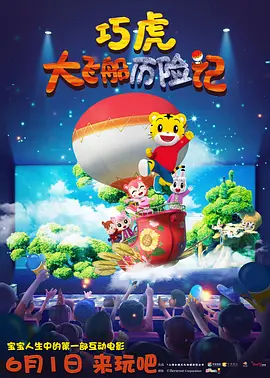 国产免费拔擦拔擦8x高清