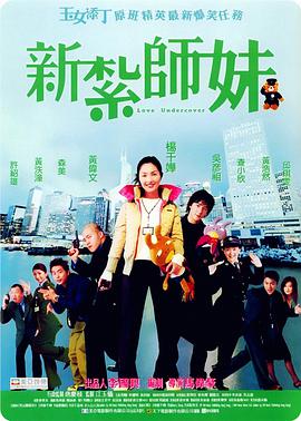 久草小视频