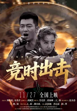 avtt在线