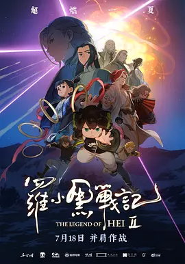 色吧色吧