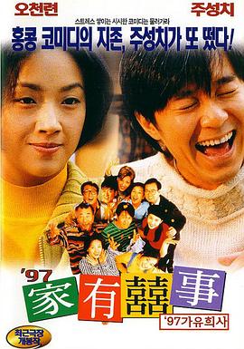 免费一级毛片在线播放