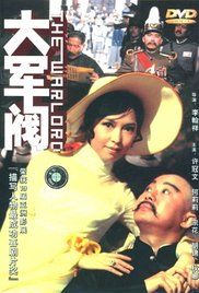 韩国最新三级