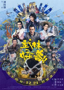 国产成人精品综合久久久