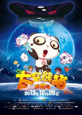 99精品久久精品一区二区