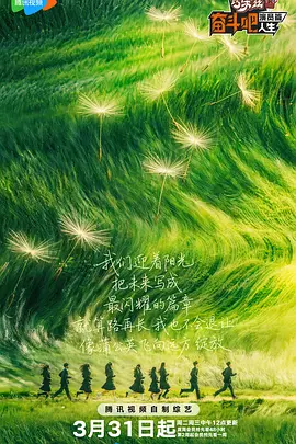 免费人成黄页在线观看1024