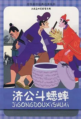 波多野结衣久久