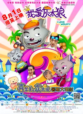 伊人精品视频在线观看