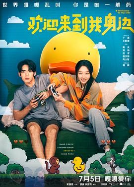 开心午夜婷婷色婷在线