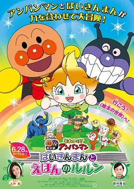 精品国产区一区二区三区在线观看