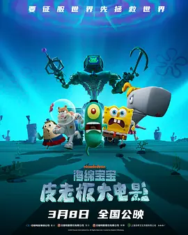 亚洲精品人成网在线播放影院
