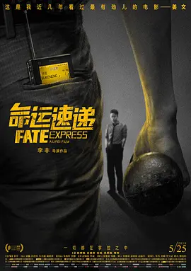 国产乱色在线观看