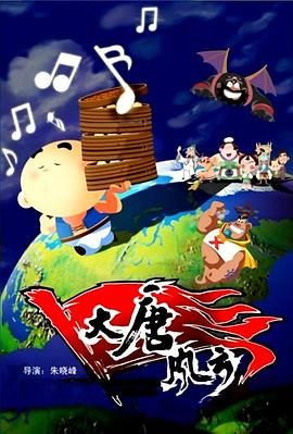 祥仔av大片av免费看