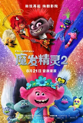 男人和女人差差差免费的视频