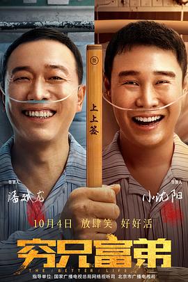 小莹的乳门卫老董t大校花