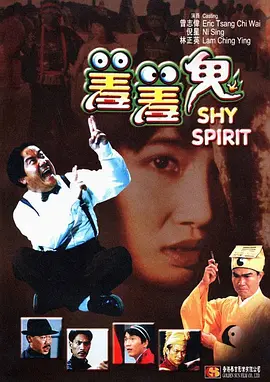 a一级一色一情