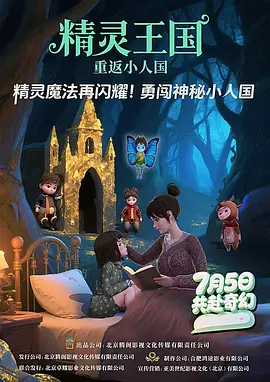 色婷婷综合久久久久精品