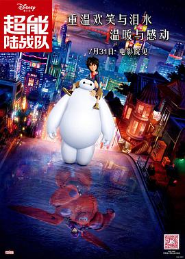 狠狠干b