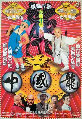 成人免费va视频