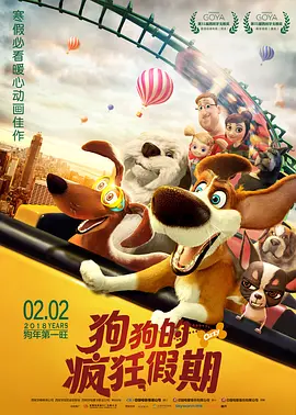 亚洲欧美日韩中另类在线