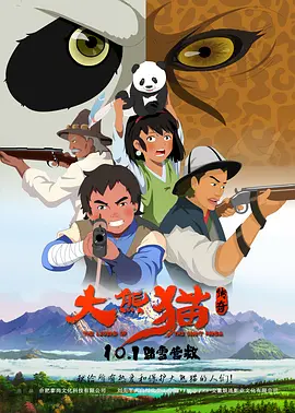 欧美日韩一区二区三区在线