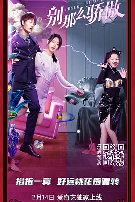 av在线免费播放观看