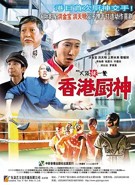制服丝袜一区二区三区