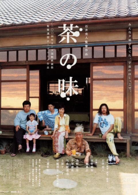 二级片免费