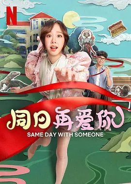 久久久午夜精品理论片