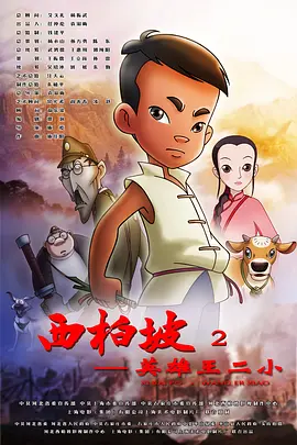 国产一区二区在线观看麻豆