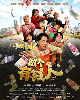 亚洲日本aⅴ片在线观看香蕉