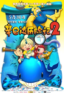 cao死你