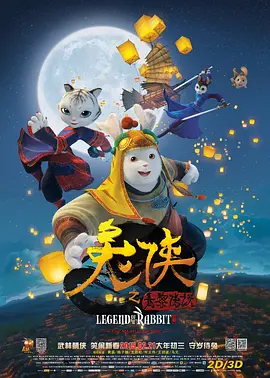 青青久久网