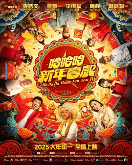 国产福利观看