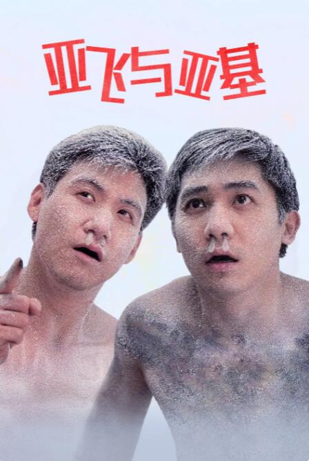 日韩免费不卡视频