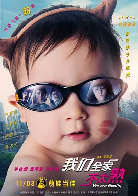 国产一区二区三区播放