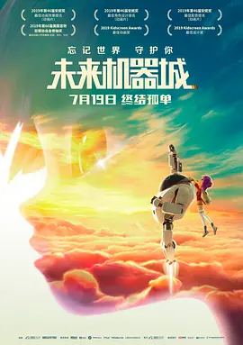 人人玩人人添人人澡欧美