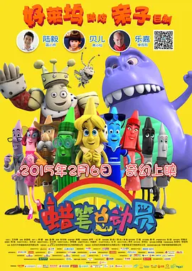 99久久精品免费看国产免费软件