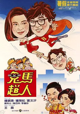 浅井舞香番号