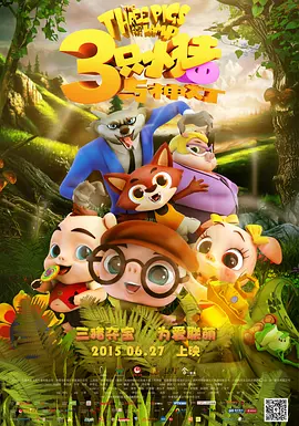 手机看片9