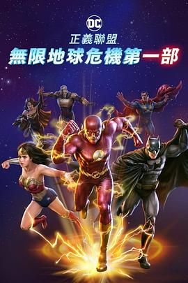 海角国精产品一二三产品区别