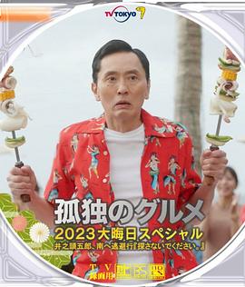 国产一区二区精品久久